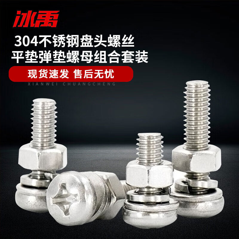 48d2baf63e