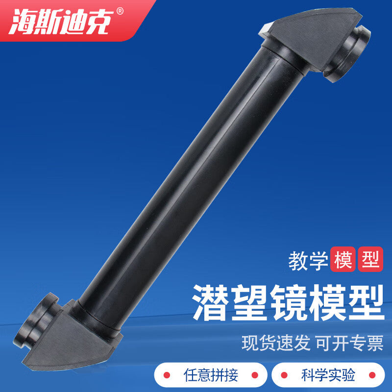 571424cb5e