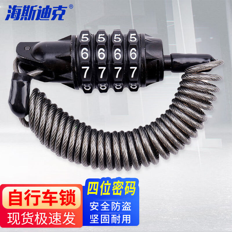 4cb7d8864b