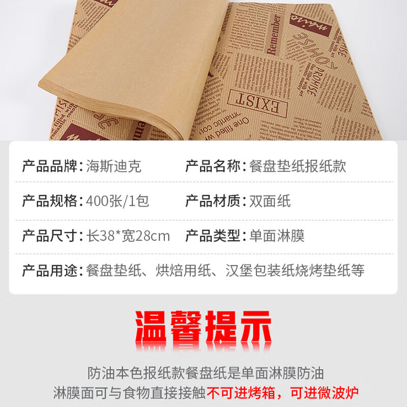 f23ab53485