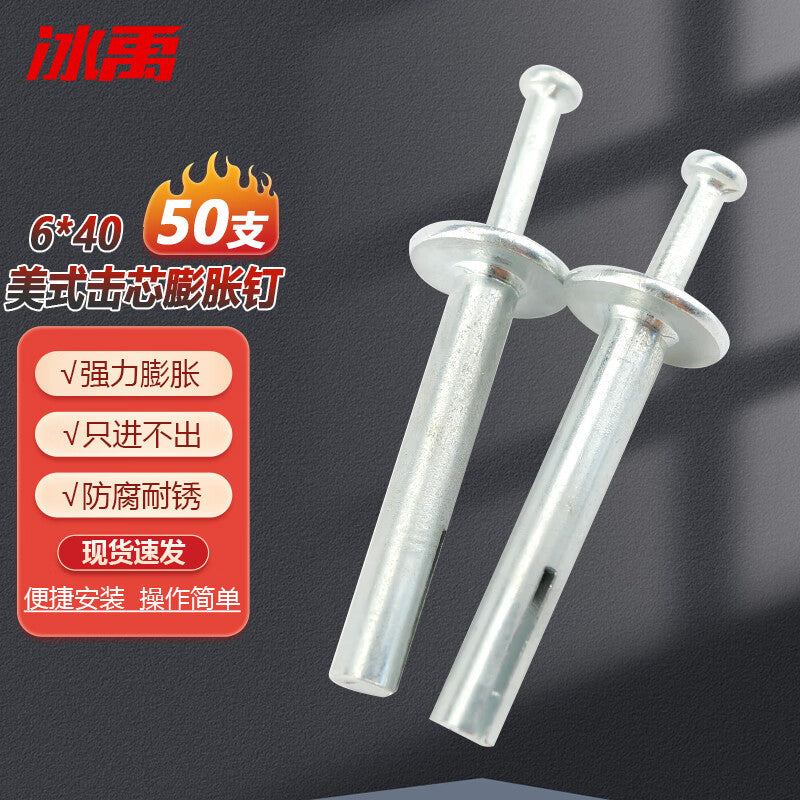 c443dd7fb6