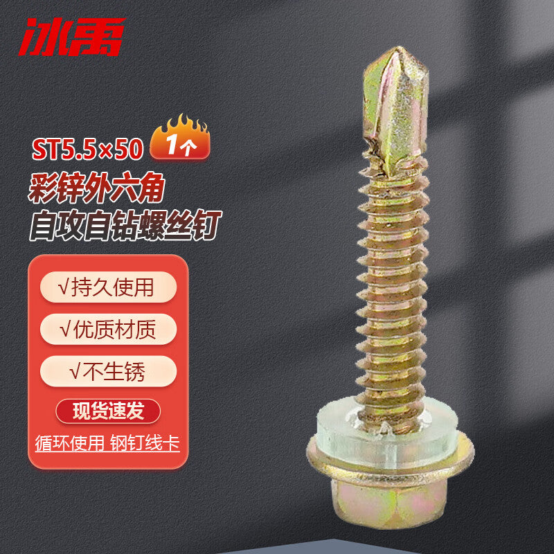 68424cb635