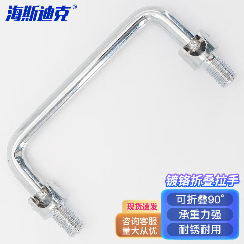 1ef55238ec