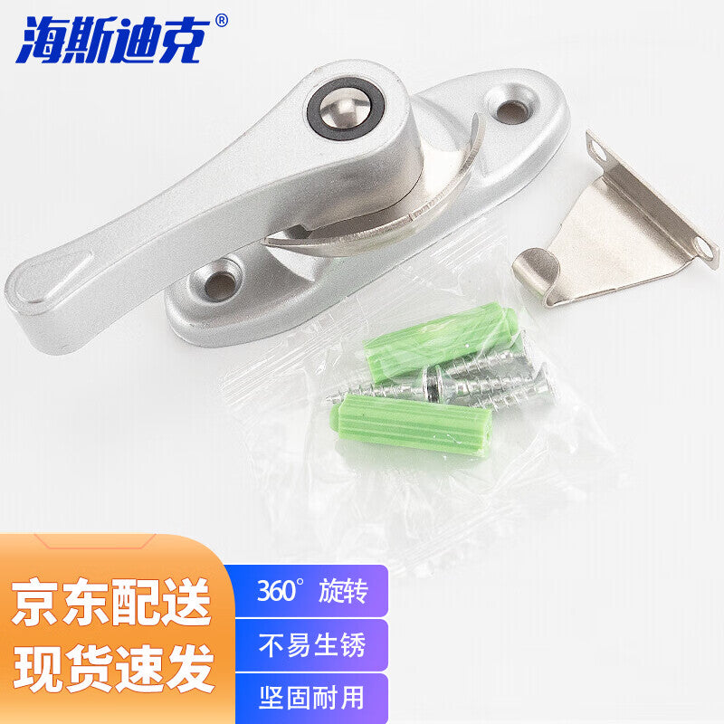 67fd8d0374