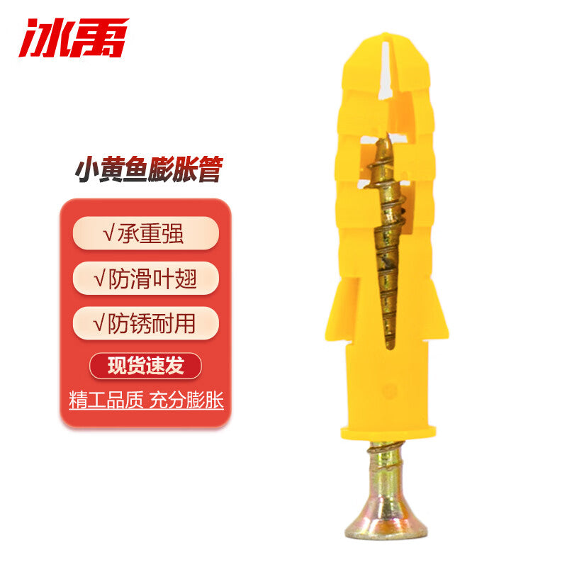 f8e41609d9