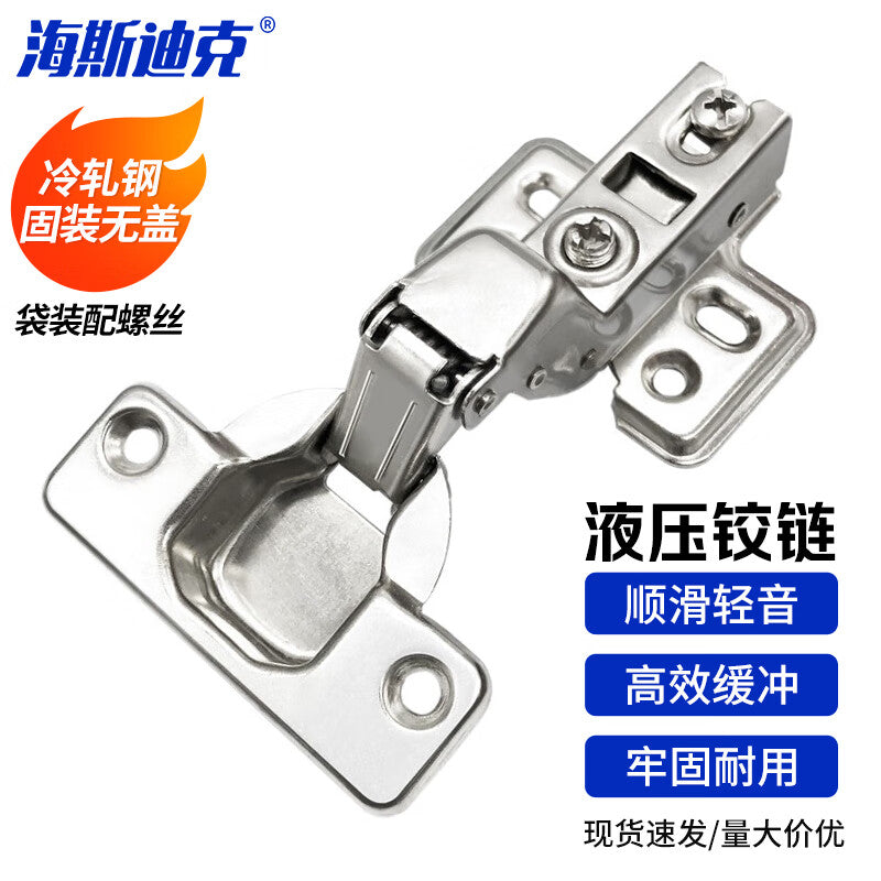 e2a0529a33