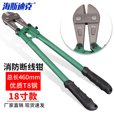 Hastick Fire Bolt Cutters 