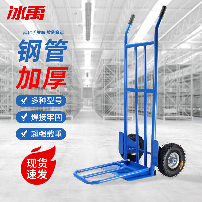 4bc19a7664