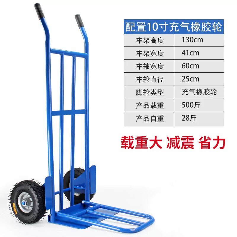 ea7a8387cb
