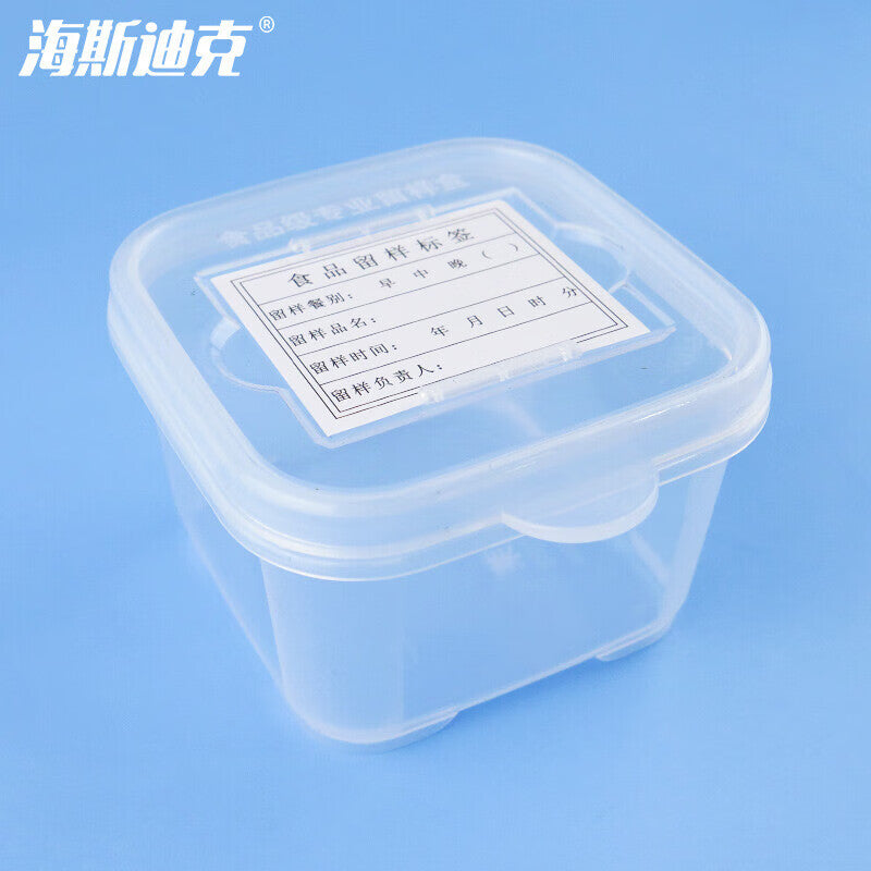 25ecc702a3