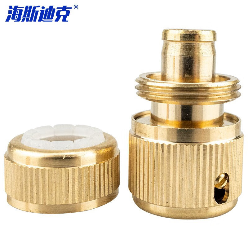 cf542279e3