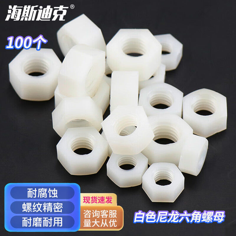 5c936517d1