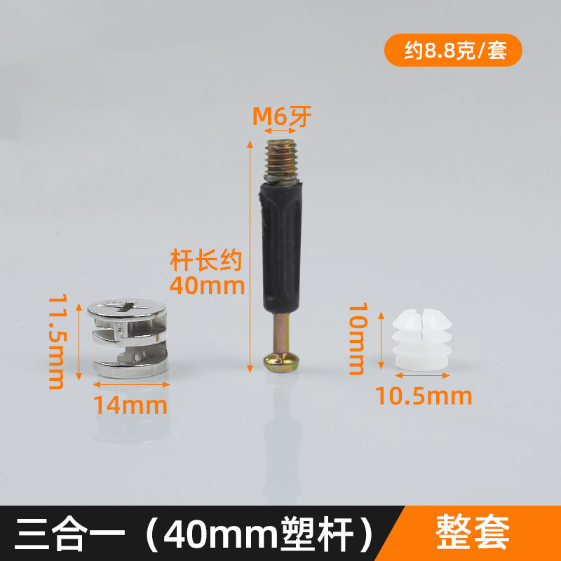 0a487ea271