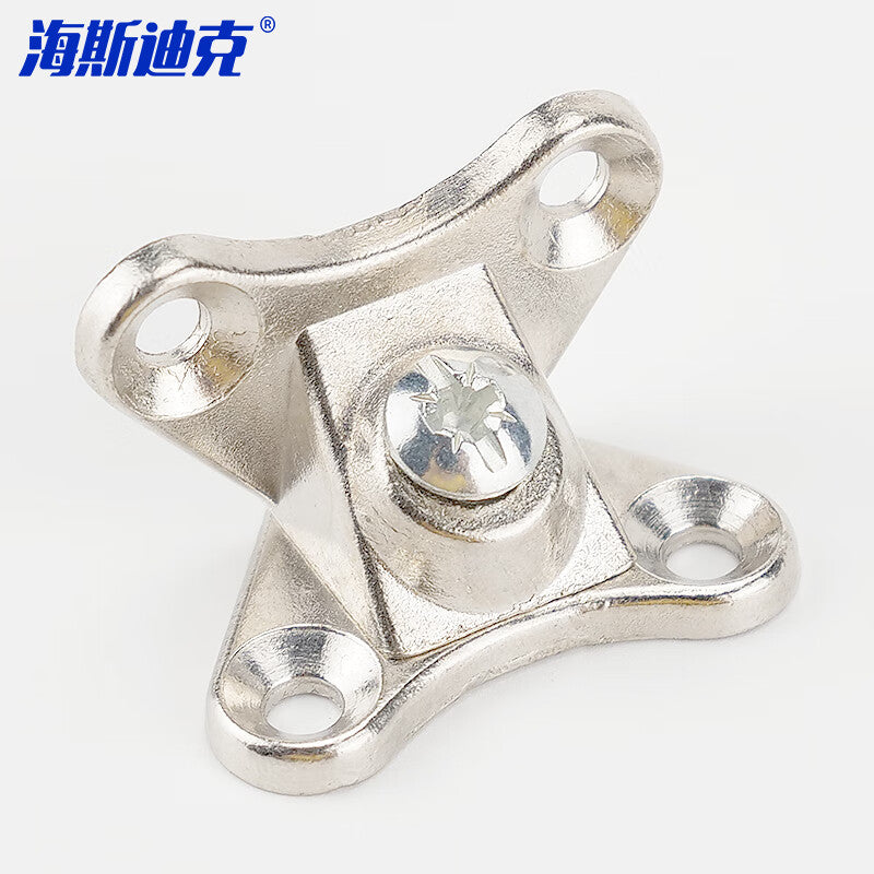 4249a09096