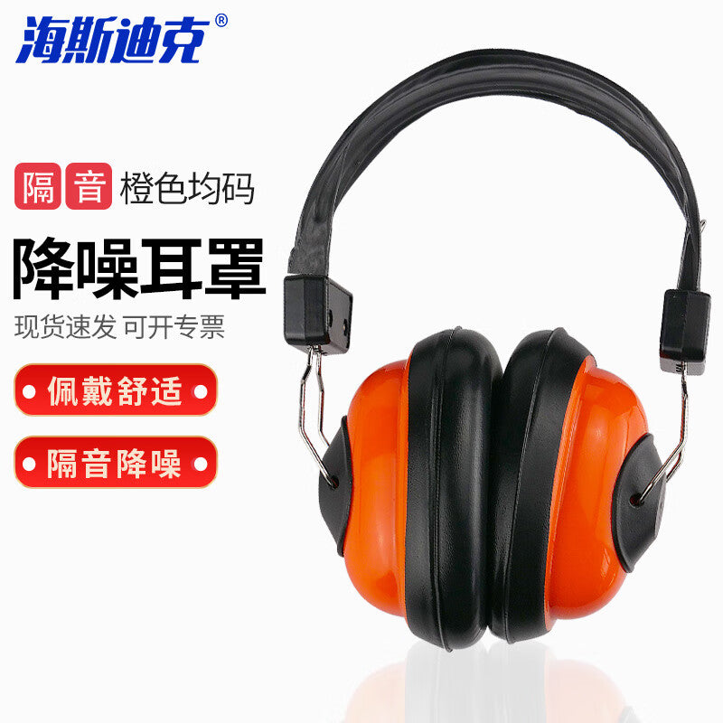 839ebe5745