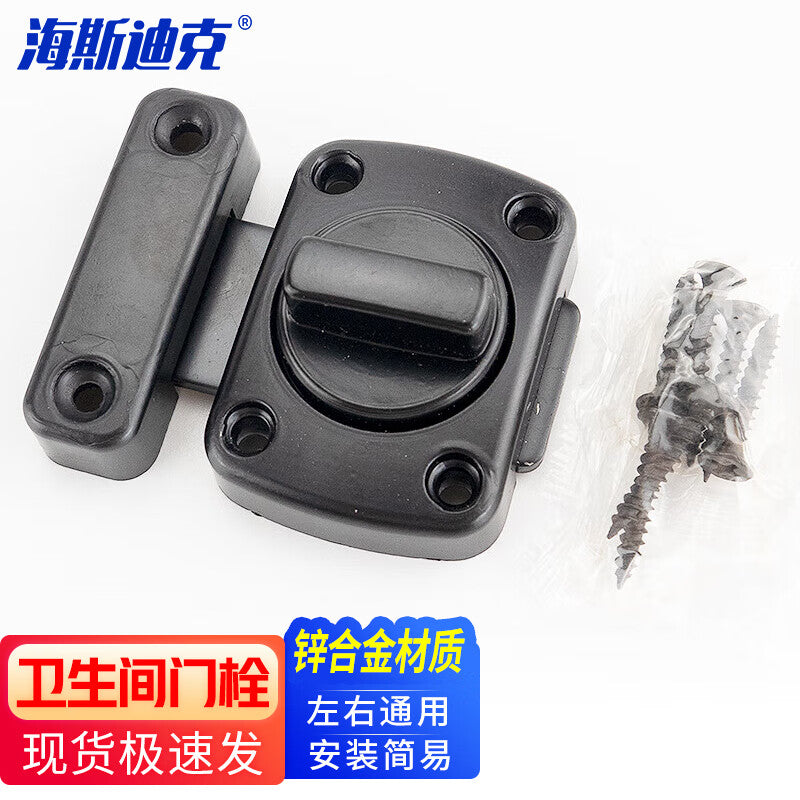 f37c4e17b5