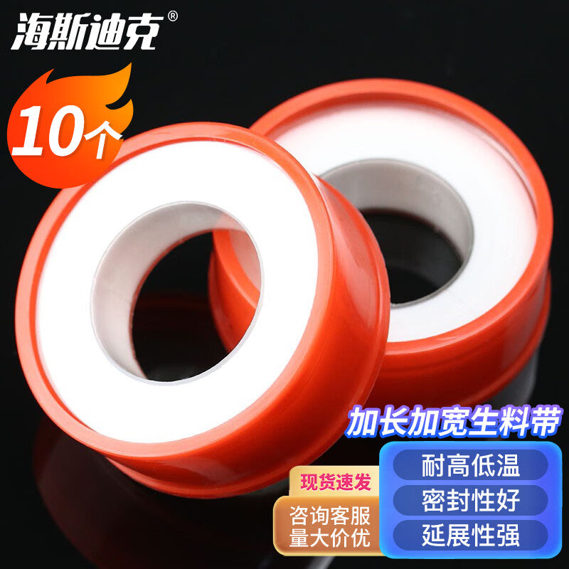 c16cbf6df8