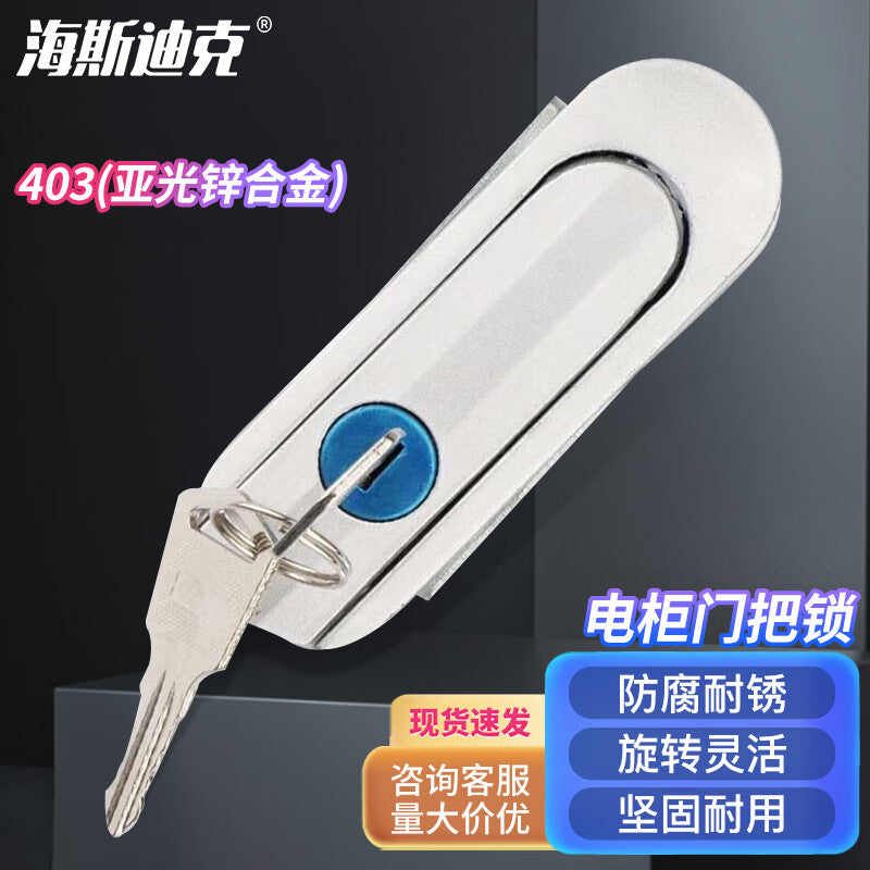 3bae185020