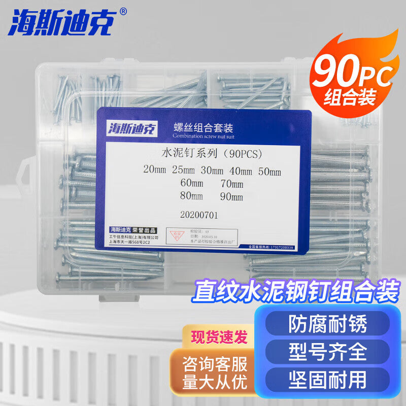 56c9acf906