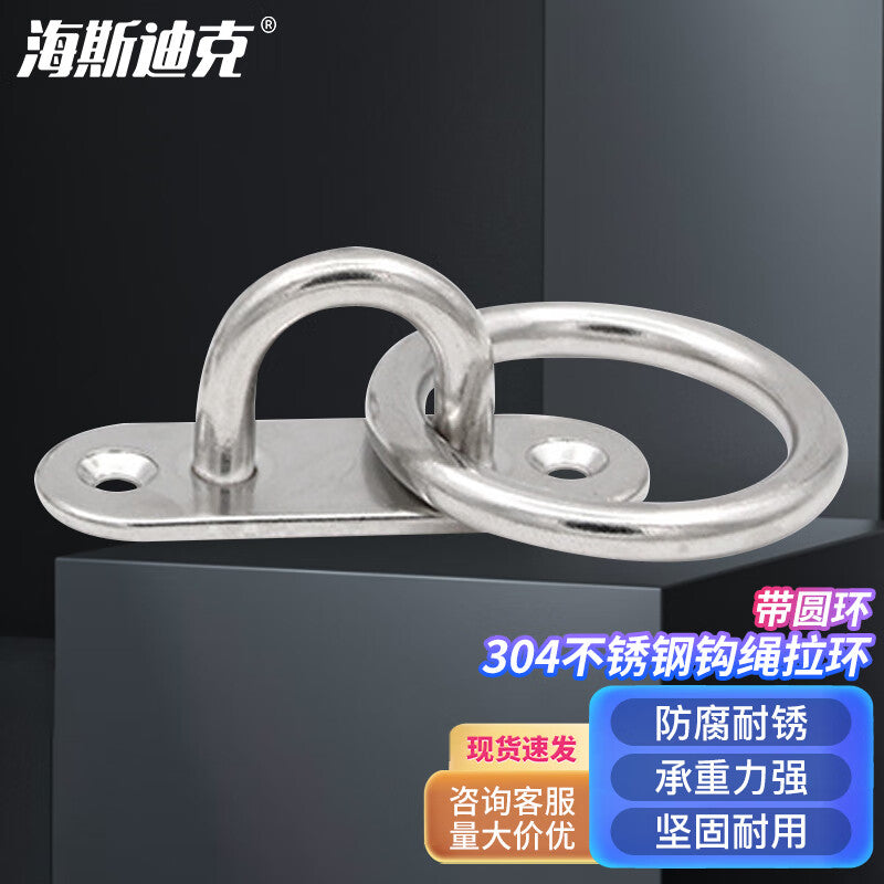 a576967f8e