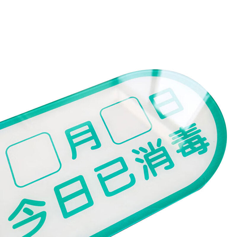 548e806e06