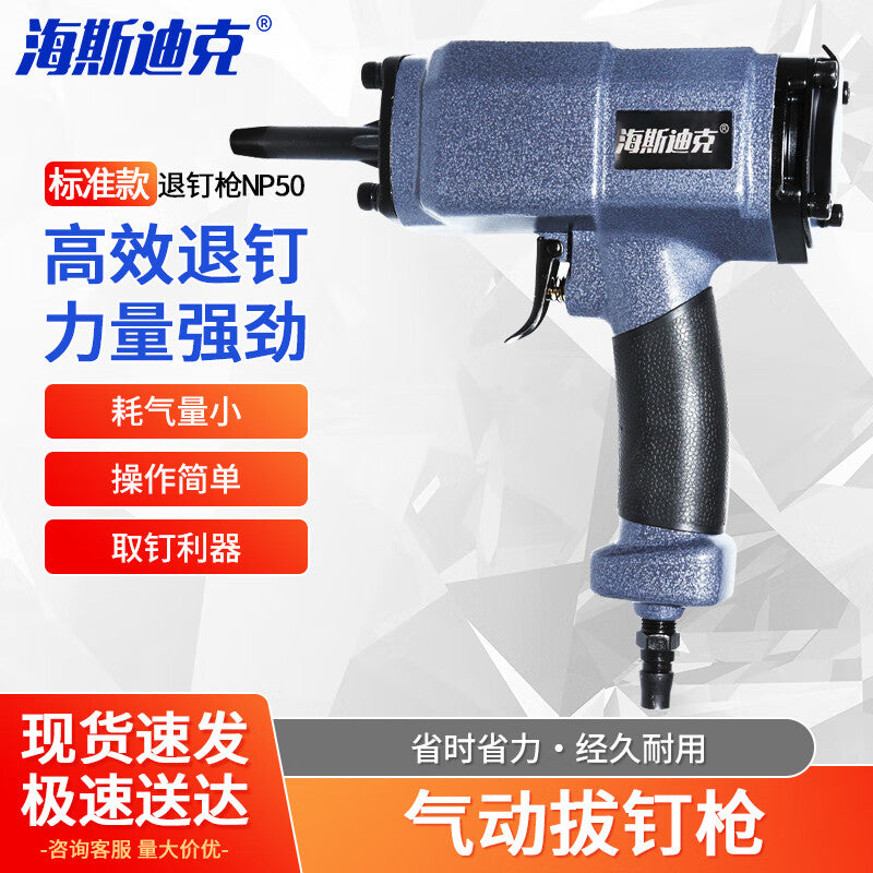 ea91fb030d