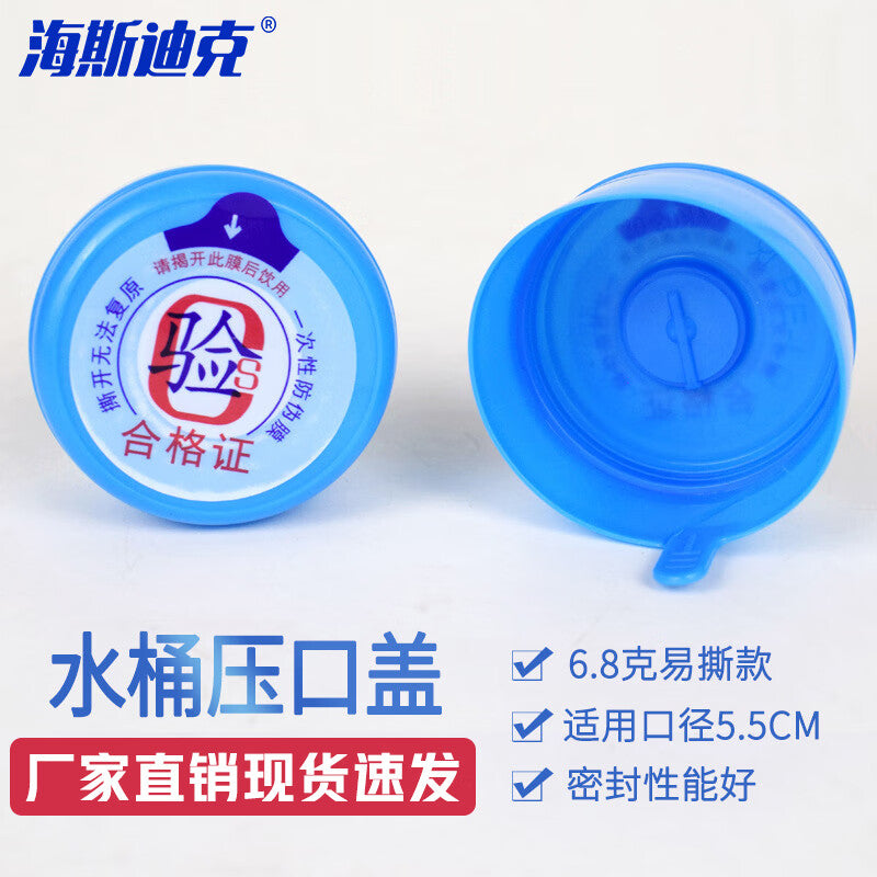 c6036725f0