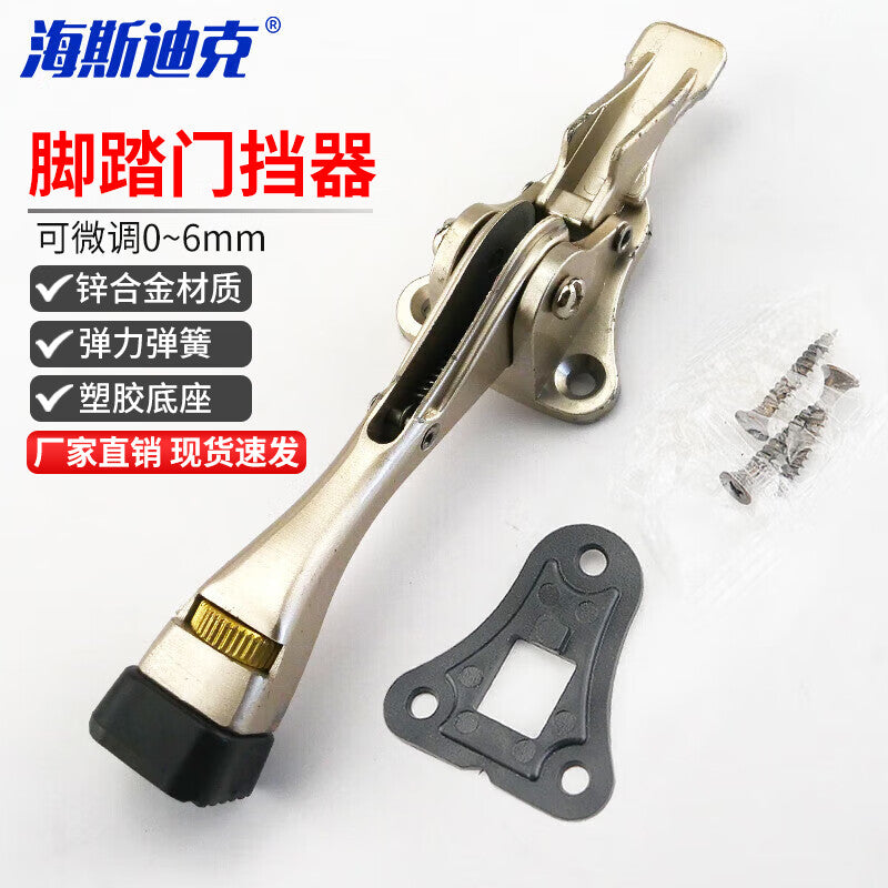 70c49b1824