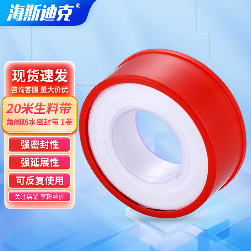 97859ea60d