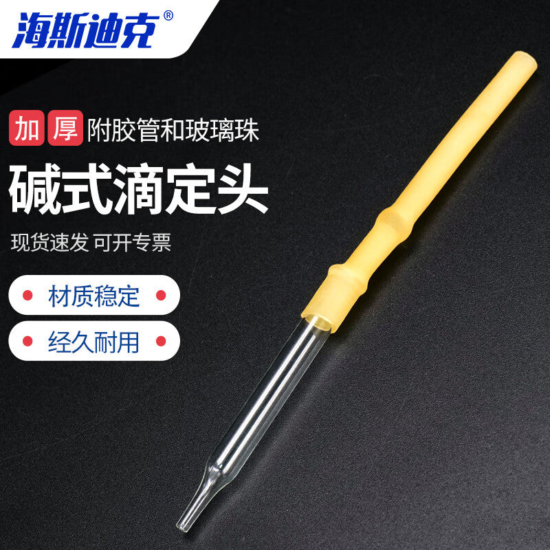 70311b8394