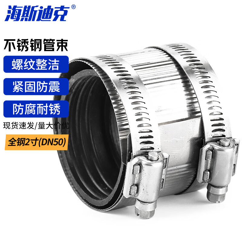 739ee8cf8b