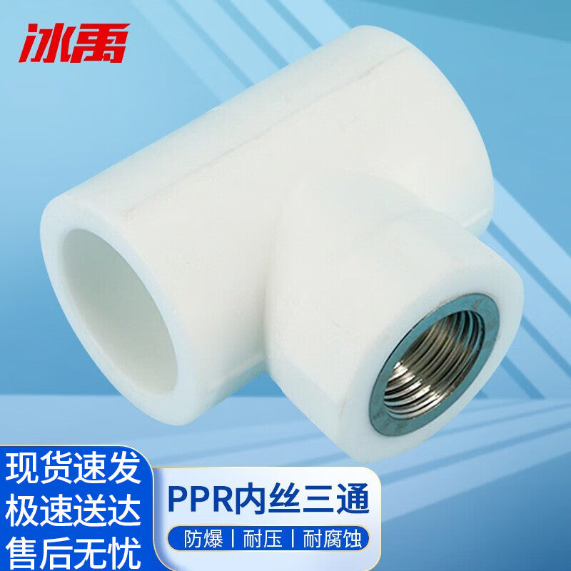 2a87b72575