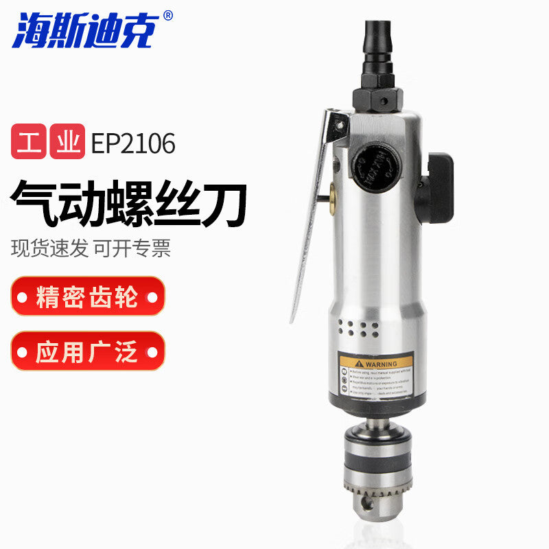 852d12044b