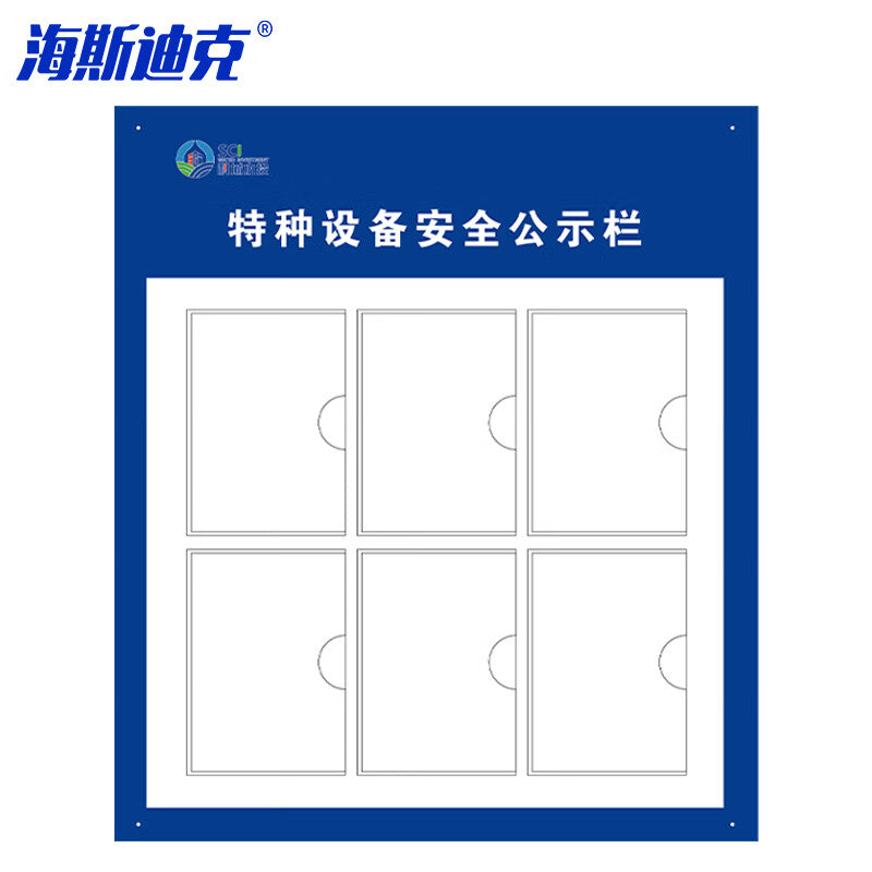 d79d04d482