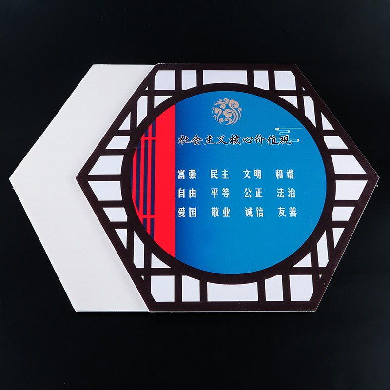 2438008ba5