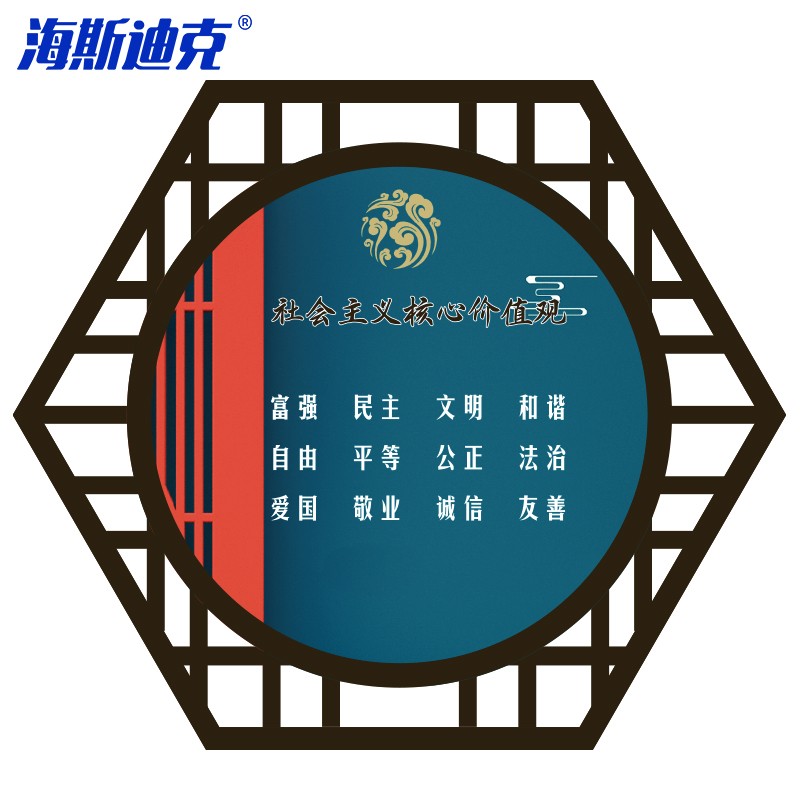 b0360f29e3