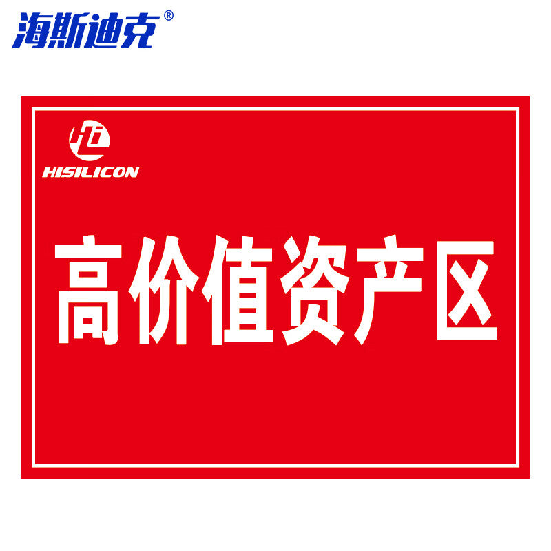 02405c33f0