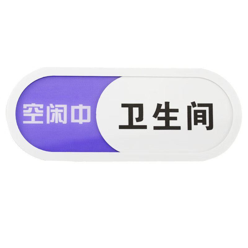 7c11ceff33