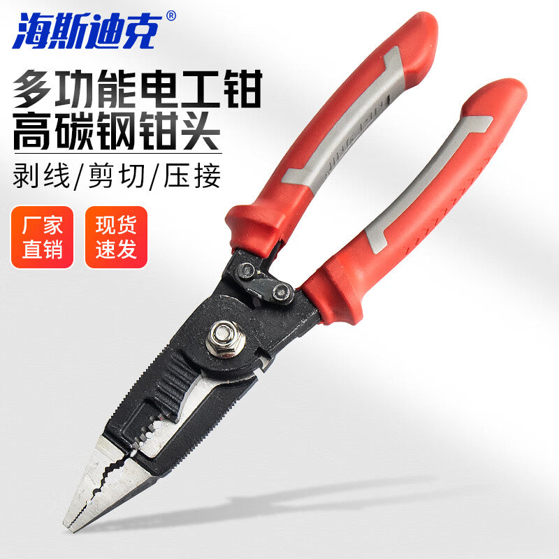 a514da836a