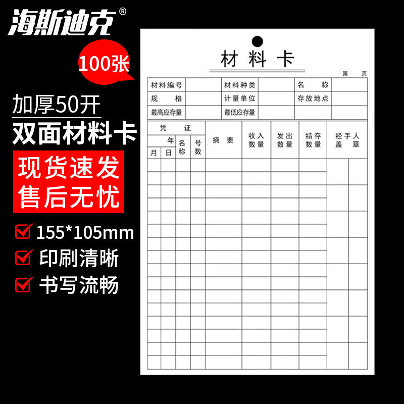 64cbb61a01