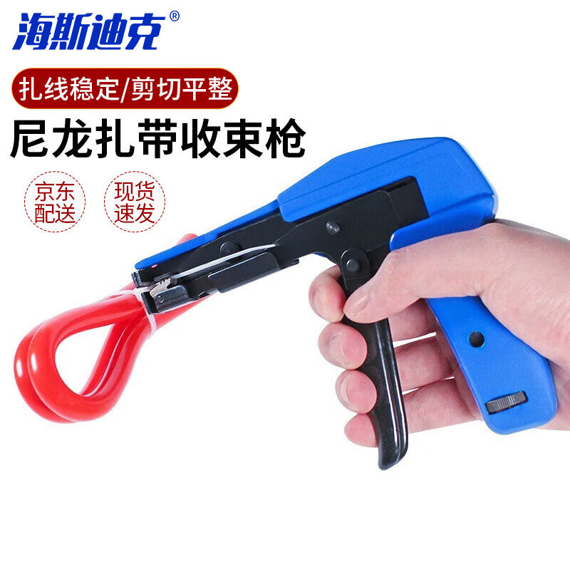 a98c8a293b