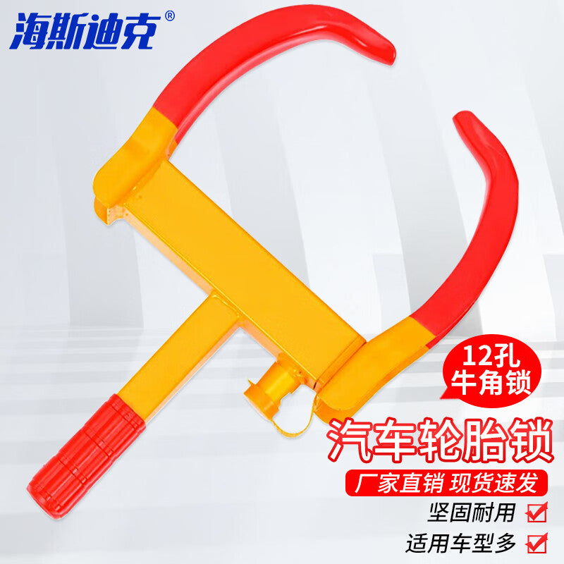 eea7034aa1