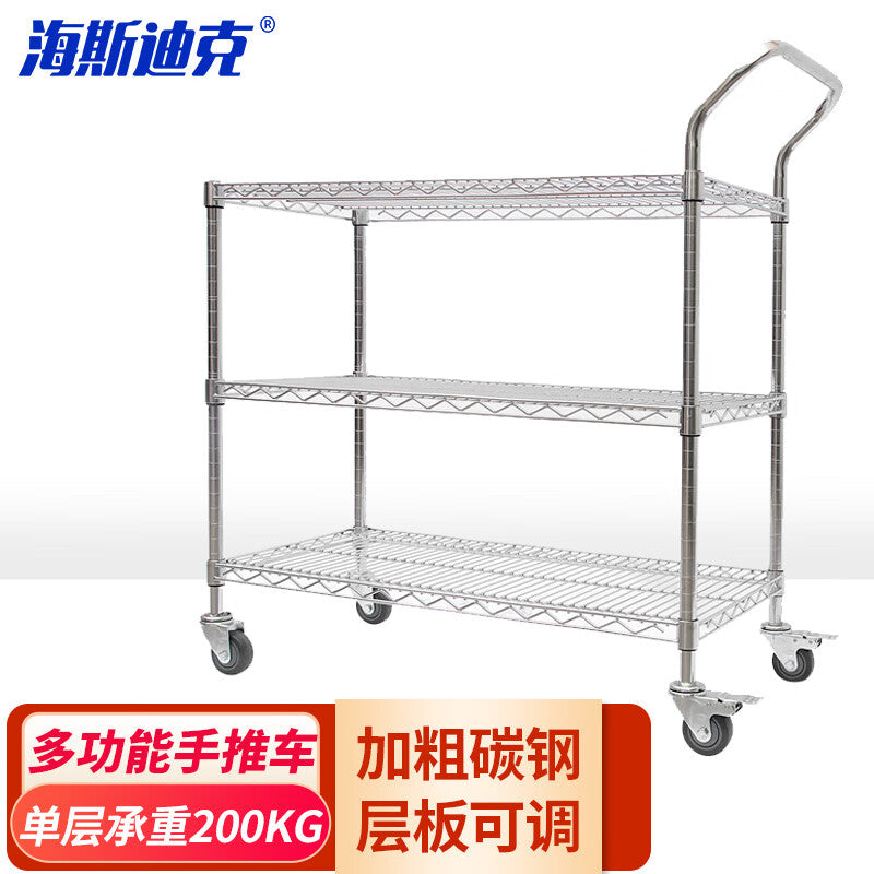 Haisdick chrome-plated steel multi-functional handcart – Ever Trust Tools