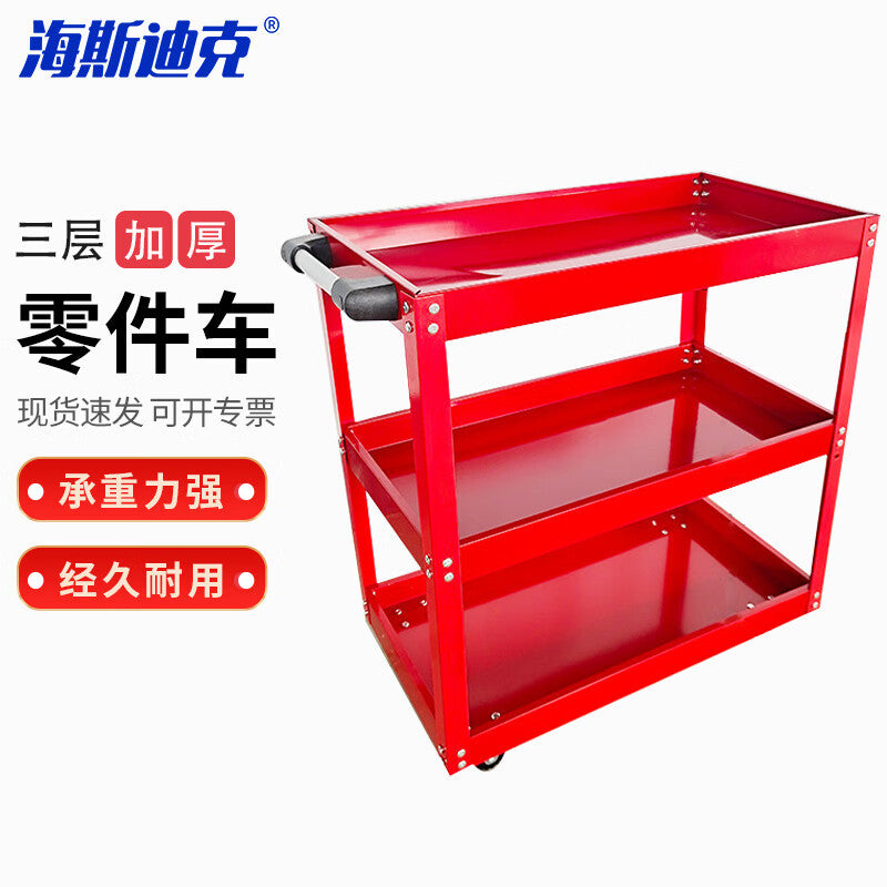 fe3a970704