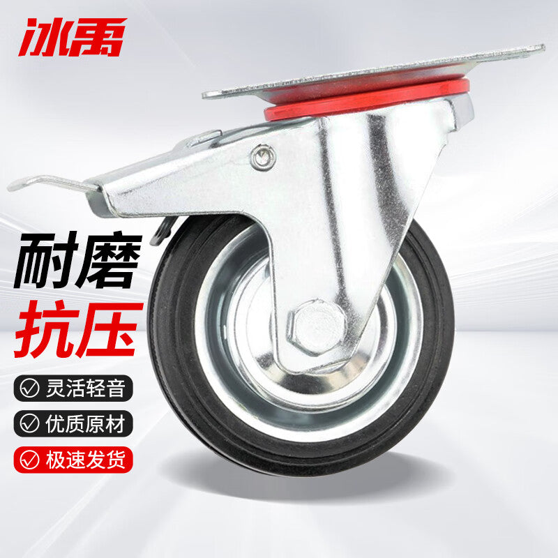 8873b295c5