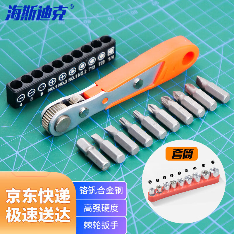 8491c749f6