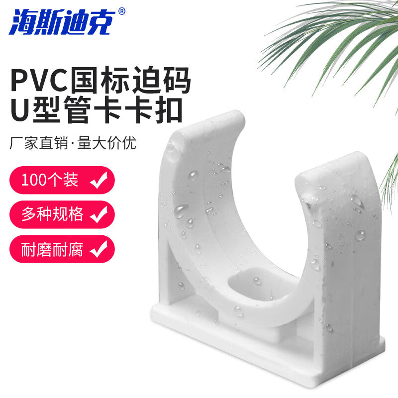 c83066e782