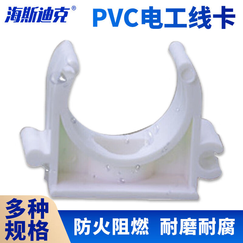 c4a964b5c3
