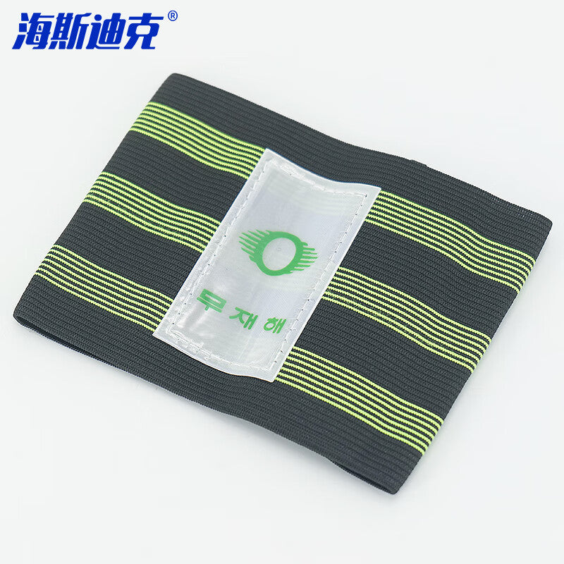 3f8cc4523c