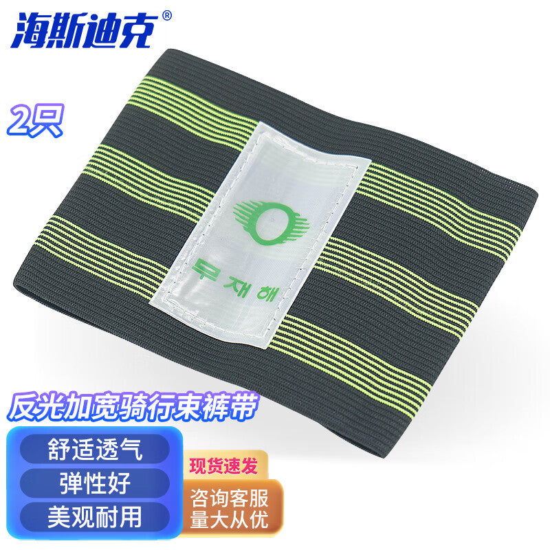 c908ad9e01